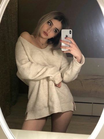 Софа